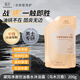 黛陌凈澈控油香水沐浴露持久留香保濕清爽除螨清潔香氛沐浴乳200g*1