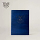 Time box2026年度記事本365天加厚B5大號每日記錄本A5中號時(shí)間管理效率日記本線(xiàn)裝辦公記錄本 B5大號-油蠟藍