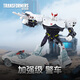 變形金剛（TRANSFORMERS）兒童男孩玩具模型手辦禮物決戰塞伯坦圍城加強級系列警車(chē)E3540