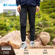 Columbia哥倫比亞戶(hù)外男子拒水徒步野營(yíng)旅行長(zhǎng)褲AE1681 010 (AE1681) 修身版型 2XL (190/86A)