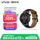 vivo WATCH 3 eSIM版 真皮星輝ECG心電分析自研藍(lán)河操作系統(tǒng)多通道星環(huán)健康監(jiān)測(cè)智能手表禮物送男生