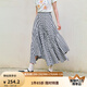 茵曼黑白格子不規(guī)則拼接半身裙2025夏季女裝新款顯瘦寬松a字裙子 黑白格 M 160/68A