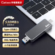 GETEA雙接口移動硬盤固態(tài)1t大容量Type-C手機電腦兩用2t高速固態(tài)u盤512g筆記本電腦外接金屬定制移動ssd 【標配版】雙接口 | 手機電腦兩用 2TB