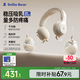 小白熊SnowBear吸奶器免手扶電動全自動熱敷便攜掛脖式雙邊擠奶器大吸力3058