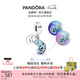 潘多拉（PANDORA）變色龍串飾藍色溫變琺瑯工藝海洋個性高級diy串珠七夕情人節(jié)禮物 變色龍吊飾 均碼