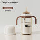 伊斯卡爾（EASYCare）ppsu嬰兒奶瓶大寬口6個月一歲2歲以上大寶寶吸管杯喝奶 卡爾棕-300ml-吸嘴款(適合1歲以上)