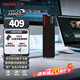 閃迪（SanDisk）1TB SSD固態(tài)硬盤3200MB/s讀速PLUS性能加強M.2接口NVMe協(xié)議PCIe3.0高速筆記本大容量擴容電腦游戲