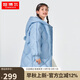 坦博爾童裝羽絨服女童中長連帽可愛保暖兒童羽絨外套TC331606艾莎藍165