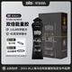 SIS英國進口BETAFUEL能量膠雙倍黑膠運動補充能量馬拉松比賽騎行越野 BETA能量膠原味60ml*6支裝