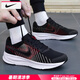 耐克（NIKE）男鞋 25夏季新款跑步鞋緩震耐磨登山鞋輕便舒適網(wǎng)面鞋透氣運(yùn)動(dòng)鞋 【新品】001-烈焰疾風(fēng)/曬圖退10 42 （內(nèi)長265mm）