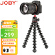 宙比（JOBY）1K/3K/5K單反微單手機(jī)相機(jī)自拍VLOG三腳架多功能八爪魚桌面旅行拍照攝影網(wǎng)紅直播架短視頻角架負(fù)重 3K JB01507-BWW套裝