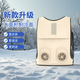 GROSSAG半導(dǎo)體制冷風(fēng)扇空調(diào)衣服夏日降溫神器輕量便攜大面積制冷面戶外制冷風(fēng)扇服 戶外降溫風(fēng)扇馬甲 需自備充電寶-新升級(jí)-大面積制冷面板-涼爽舒適