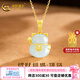 中國黃金S925銀鑲和田玉招財貓吊墜女款轉(zhuǎn)運項鏈護身符高級鎖骨鏈 【京速達】琺瑯彩工藝招財貓項鏈 3.5cm精致鎖骨鏈