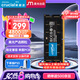 Crucial英睿達(dá) 16GB DDR5 4800頻率 筆記本內(nèi)存條 美光（原鎂光）原廠顆粒 AI電腦配件