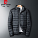 皮爾卡丹（pierre cardin）輕薄羽絨服男短款冬季新款保暖防寒白鴨絨純色時(shí)尚休閑外套上衣服 16018黑色（立領(lǐng)） XL