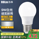 洛林（ROLin）LED燈泡節(jié)能燈泡E27螺口家用商用大功率光源球泡9W白光燈泡單只裝