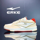鴻星爾克（ERKE）男鞋板鞋2026春夏季新款女鞋情侶鞋耐磨透氣滑板鞋運動(dòng)鞋休閑男女 微晶白-樺木色（男款） 42