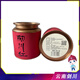 象圖云南劍川 紅茶罐裝 120g
