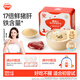 秋田滿滿 嬰幼兒高鐵豬肝粉40g 拌飯調(diào)味料_享6個(gè)月以上嬰兒寶寶輔食食譜