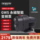 格威斯（GEWEISI）家用變頻增壓泵全自動永磁變頻冷熱水加壓泵自來水泵全屋別墅增壓 GWS3-55B+轉接頭
