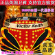 Victor Keith英國(guó)衛(wèi)褲男士?jī)?nèi)褲磁能量莫代爾冰絲內(nèi)褲男保健多功能平角生理衛(wèi)褲 酷炫黑三條裝（磁能全新升級(jí)） XL （適合體重121-140斤穿）