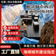 海綿城市雨水收集pp模塊雨水收集系統蓄水池雨水收集器回收調蓄池