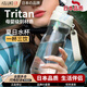AILUKI日本夏日水杯大容量2025新款tritan運動水壺便攜吸管杯子女學(xué) 冰川白(tritan材質(zhì)--安全無異味)_皮質(zhì)提繩