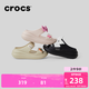 卡駱馳crocs七夕情人節(jié)禮物經(jīng)典泡芙?jīng)鲂孢m耐磨坡跟泡芙鞋戶外拖鞋|207670 骨白色-2Y2(含智必星) 37 (230mm) 38