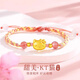 黃金Kitty貓咪手鏈女生哈嘍凱蒂貓金包銀手串kt貓送女友生日520禮 KT貓手繩B款