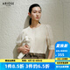 艾諾絲雅詩(shī)【商場(chǎng)同款】2025夏季新提花暗紋萊賽爾襯衫燈籠袖女襯衣40515053 奶油米 L