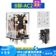 正泰（CHNT） 正泰小型中間繼電器JZX-22F/2Z 5A 8腳直流交流可選hh52p 帶燈 JZX-22F(D)/2Z 8腳(單繼電器) 交流AC 220V
