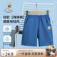 Classic Teddy精典泰迪童裝兒童褲子男童五分褲寶寶短褲薄款運(yùn)動(dòng)褲 仔藍(lán) 110 