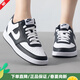 耐克（Nike）官方女鞋 新款運動(dòng)鞋黑白熊貓 防滑耐磨 低幫 生活休閑鞋板鞋 黑白/DH3158-003 37.5