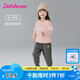 笛莎（DEESHA）童裝女童復(fù)合搖粒絨束腳褲2024冬季新款女寶寶溫暖舒適加厚休閑褲 煙灰 140