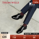 THOM WILLS布洛克男鞋夏季商務(wù)正裝皮鞋英倫手工雕花牛津鞋男 黑色小牛B811-K1 42 /8碼