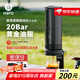Hero意萃專業(yè)版便攜咖啡機(jī)家用意式咖啡萃取機(jī)意式濃縮咖啡機(jī)18g粉碗 意萃專業(yè)版-黑色【拍1發(fā)12】