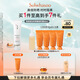 雪花秀智感透白防曬素顏乳霜50mlSPF50+PA+++清爽植萃養(yǎng)膚禮物送女友