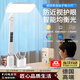RASW德國品牌臺燈護眼學(xué)習(xí)專用學(xué)生防藍光防近視宿舍充電閱讀護眼燈 【升級款】德國萊茵護眼 觸摸開關(guān) 護眼燈