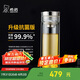 希諾抗菌玻璃杯高檔商務(wù)水杯男送禮辦公過(guò)濾泡茶杯子X(jué)N-7052K 300mL