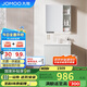 九牧（JOMOO）浴室柜 陶瓷一體盆抗菌洗臉盆柜組合冷灰70cm A2741-13LD-5