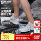 探路者溯溪戶外防滑透氣徒步鞋海邊涉水洞洞鞋 汽灰高級灰男 41