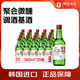 真露（JINRO）原味 韓國(guó)進(jìn)口燒酒 洋酒調(diào)酒 20.1度 360ml*20瓶