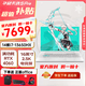 華碩全新 天選5pro 高性能HX 16寸電競游戲本 游戲 學(xué)生 天選5pro青 酷睿i7-13650HX 4060 16GDDR5+1T固態(tài)(全新支持檢測） 電竟屏16寸 2.5K 165HZ