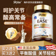 Skyoo美國品牌高純度芹菜籽高尿酸平衡片呵護關(guān)節輕松 3瓶裝
