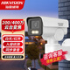 HIKVISION?？低曉婆_槍機攝像頭室外4倍光學(xué)變焦監控器poe供電內置拾音 400萬(wàn)-DS-2CD3646FWD-LPTZ 2.7-12mm 鏡頭