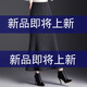 羅蒙（ROMON）魚尾裙春秋款小香風裙子氣質長裙毛呢半裙包臀裙灰色半身裙女冬裙 灰色 M  適合穿90-100斤