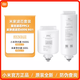 小米凈水器H600G濾芯米家600G復合濾芯PPC2反滲透RO1過(guò)濾芯600G PPC2+600GRO1（整套）