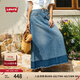 Levi's李維斯夏季女士法式vintage時尚休閑藍(lán)色拼色牛仔半身長裙 藍(lán)色 L (27)