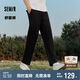 森馬（Semir）舒服褲|休閑褲男吸濕速干錐形褲2025夏季長(zhǎng)褲通勤風(fēng)109325127106