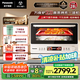 松下（Panasonic）【國(guó)家補(bǔ)貼】上烤下蒸萬食爐2.0彩屏觸控28L大容量家用變頻微波爐微蒸烤炸一體機(jī)NN-DS285Q